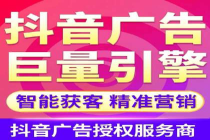 案例分享：如何快速通过百度推广开户审核